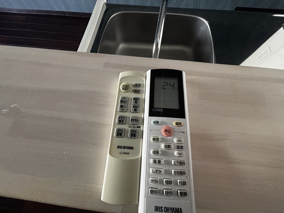 パールマンション万代橋