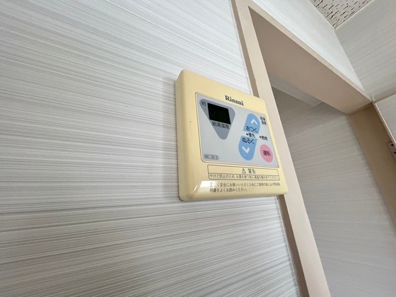 メゾーンいちば