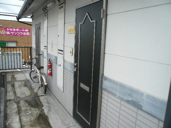 サマックスセシオン