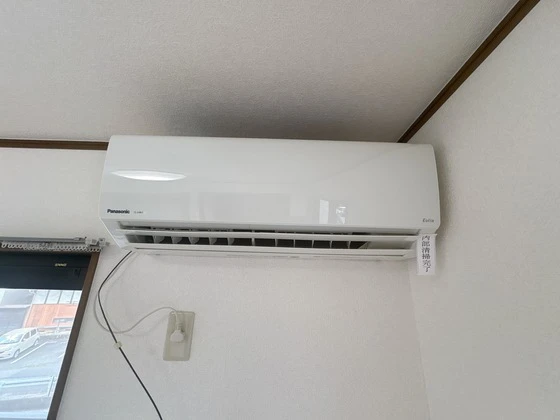 サマックスセシオン