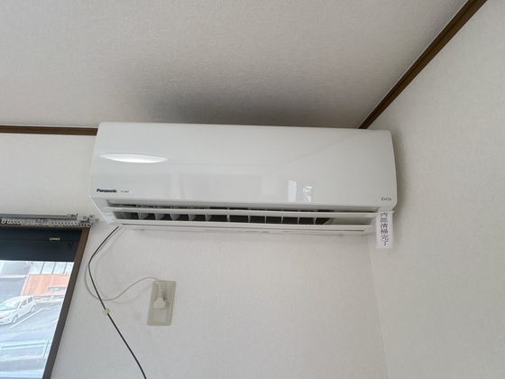 サマックスセシオン