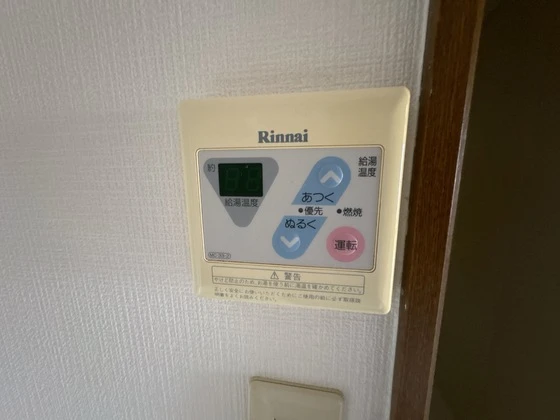 サマックスセシオン