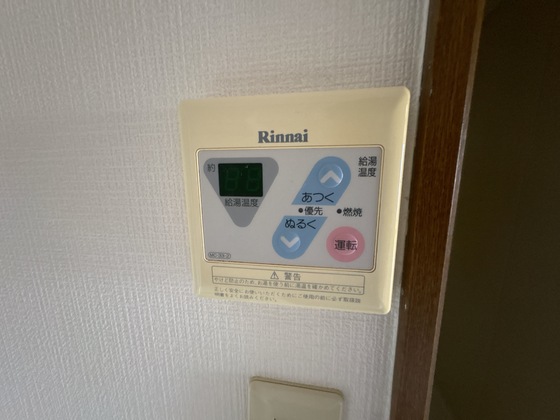 サマックスセシオン