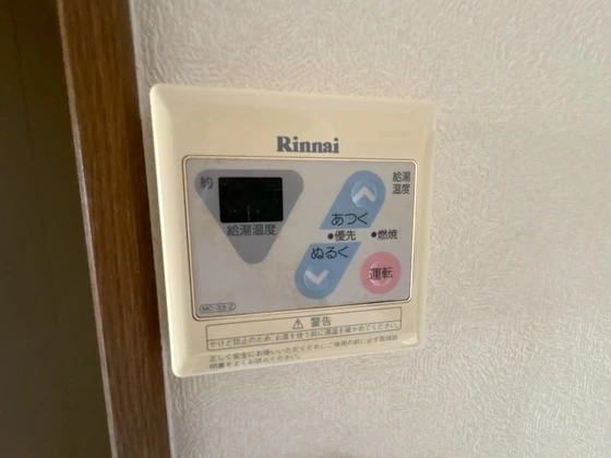 サマックスセシオン