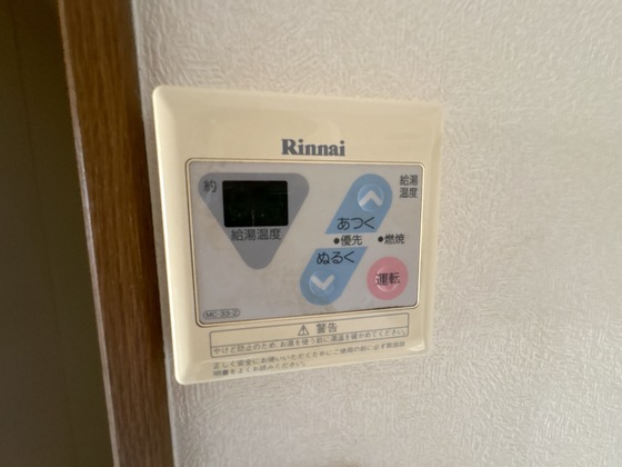 サマックスセシオン