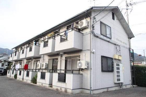 サマックスセシオン