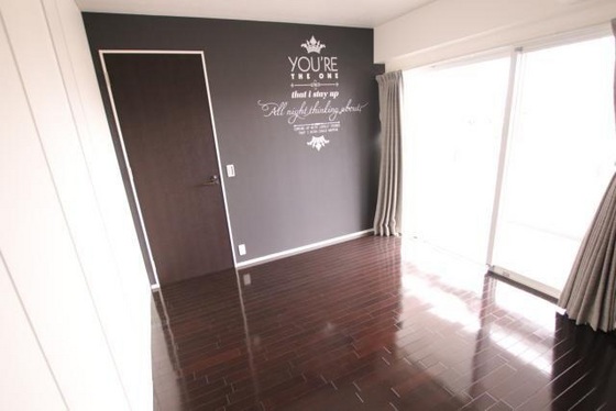 アーバンビュー宇品フェアパークB