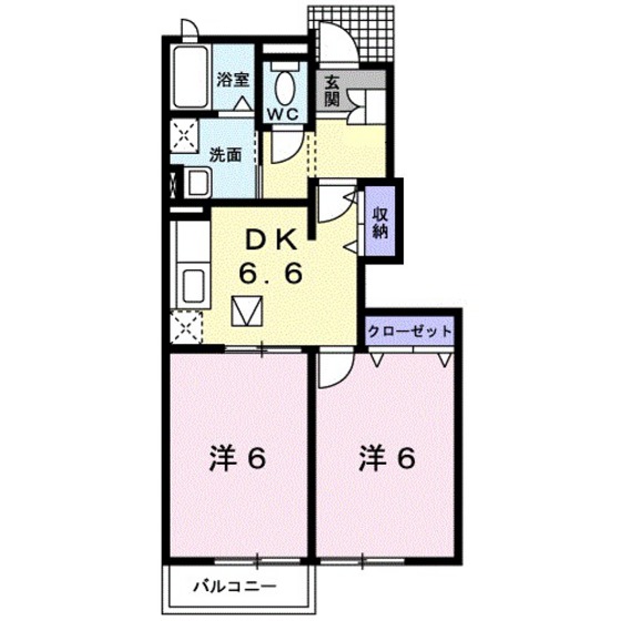ビューテラス西栄