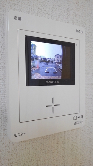 ビューテラス西栄