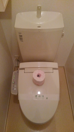 ビューテラス西栄