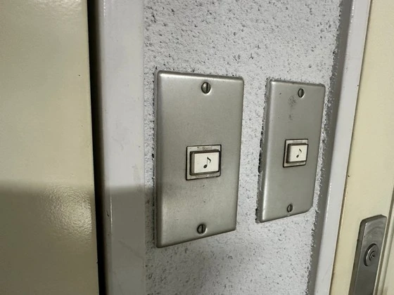 ベルメゾン横田