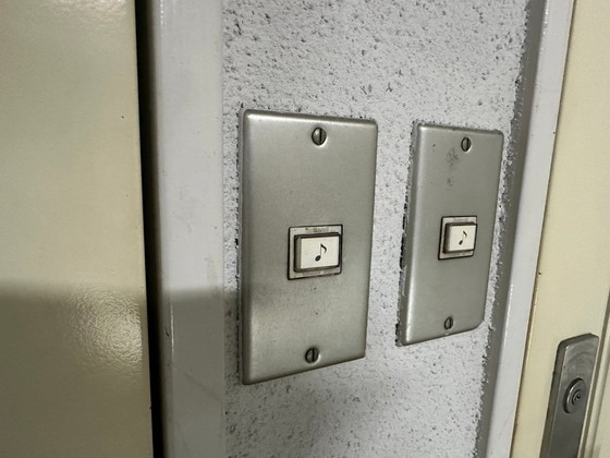 ベルメゾン横田