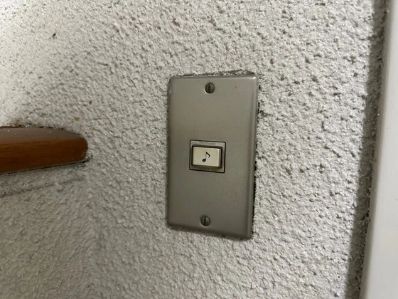 ベルメゾン横田