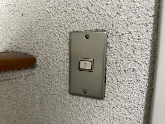 ベルメゾン横田