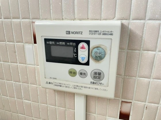 グランドヒルズ江波南