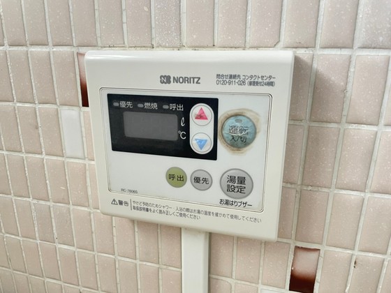 グランドヒルズ江波南