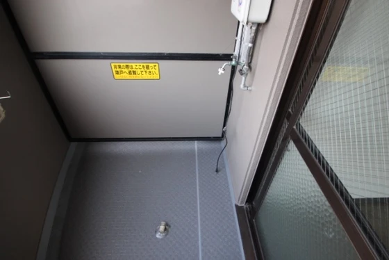 第2イノウエビル