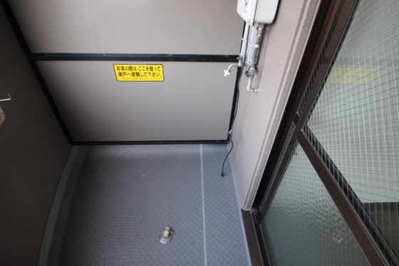 第2イノウエビル