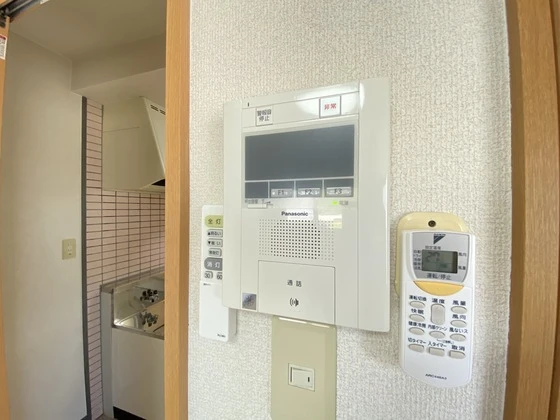 第2イノウエビル