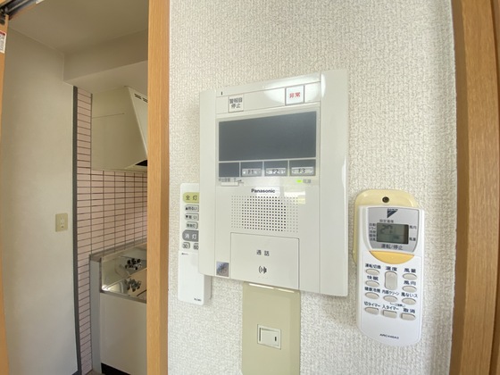 第2イノウエビル