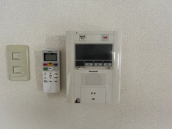 第2イノウエビル