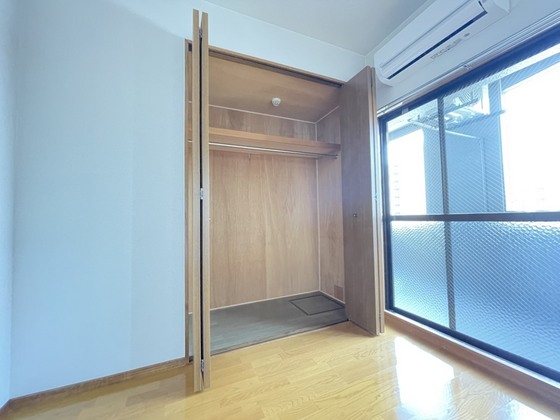 第2イノウエビル