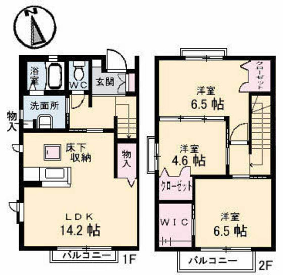 サニーコートC棟