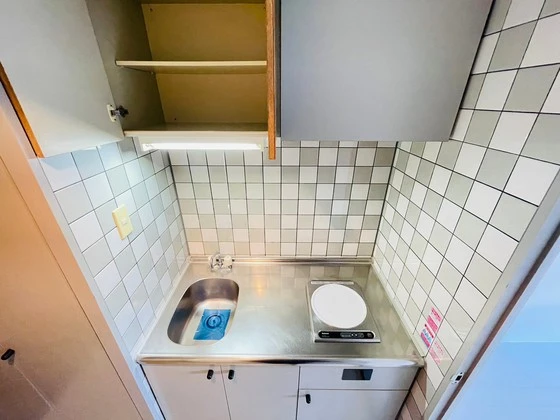 ダイアパレス横川公園