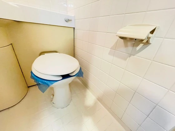 ダイアパレス横川公園