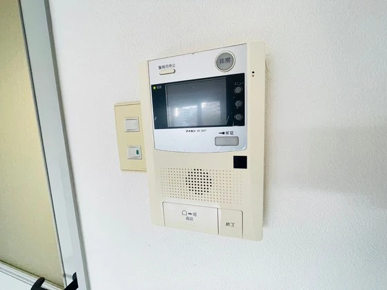 ダイアパレス横川公園