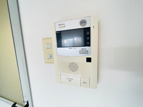 ダイアパレス横川公園