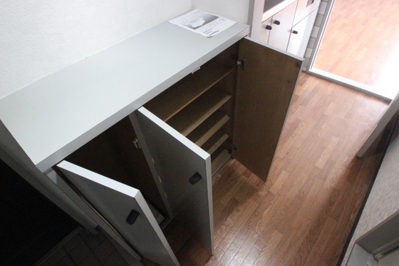 ダイアパレス横川公園