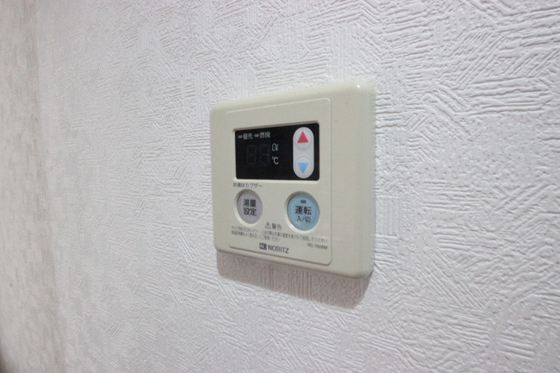 ダイアパレス横川公園