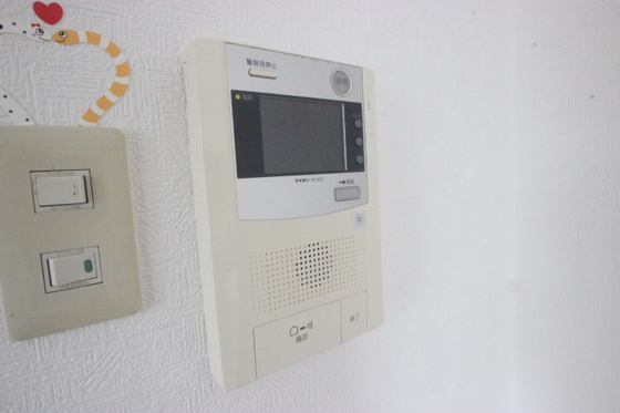 ダイアパレス横川公園