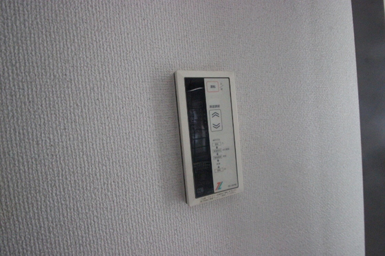 ダイアパレス横川公園