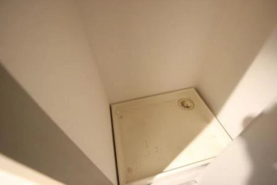 ダイアパレス横川公園