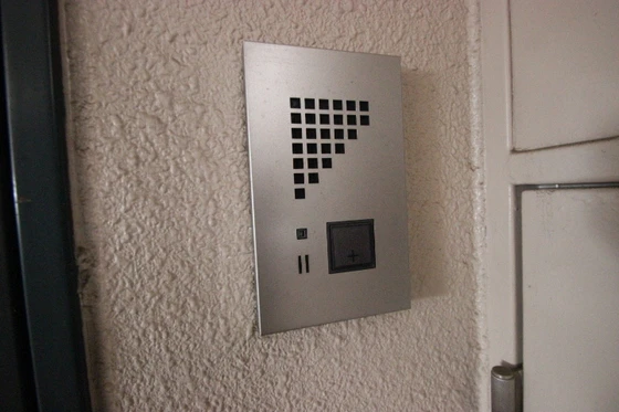 ダイアパレス横川公園