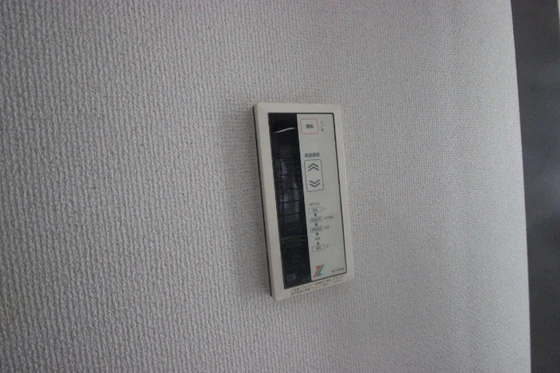 ダイアパレス横川公園