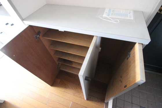 ダイアパレス横川公園