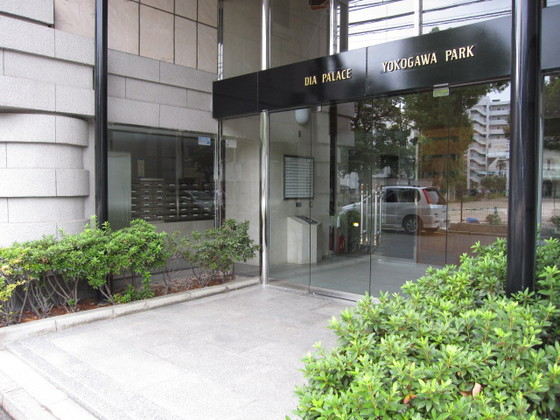 ダイアパレス横川公園