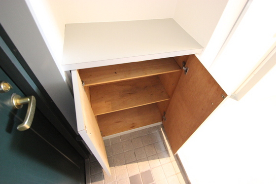 ダイアパレス横川公園