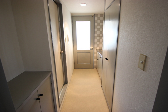 ダイアパレス横川公園