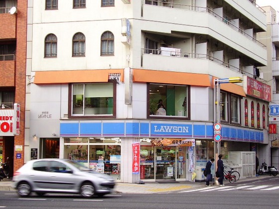 ラードクルーセ