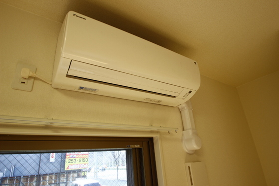 San heights(サン ハイツ)