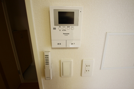 San heights(サン ハイツ)