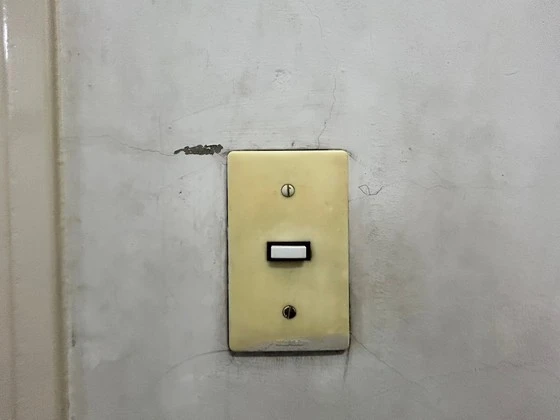 市川マンション