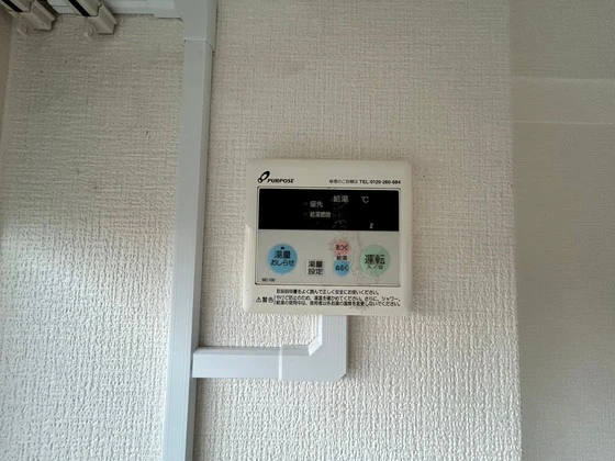 市川マンション