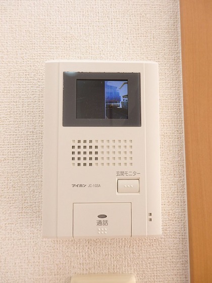 ベル フィオーレ Ⅱ