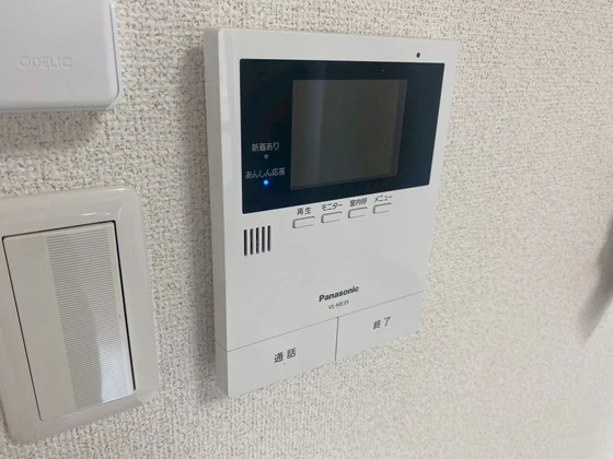 マグノリア堺町