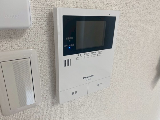 マグノリア堺町